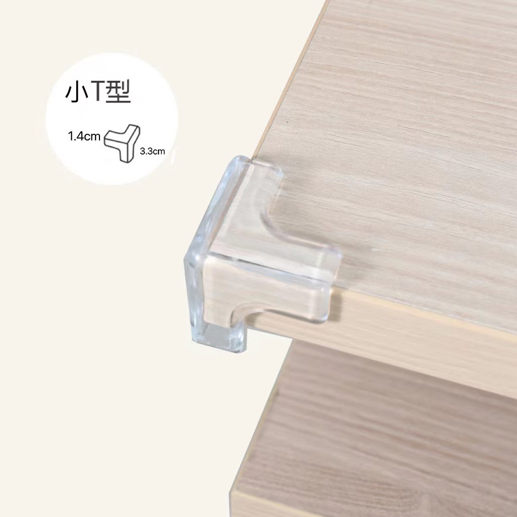 มุมกันกระแทกรูปตัวทีขนาดเล็ก