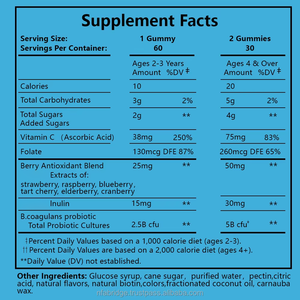 Gommes probiotiques en gros suppléments de santé antioxydants ingrédients vitaminiques maintiennent l'équilibre de la microflore intestinale femmes enceintes - Product Image 3