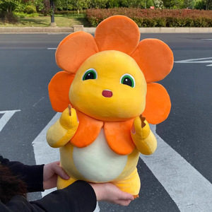 Peluche Dinosaure Jaune Nailong, Jouet Transfrontalier Très Vendu, Poupée pour Enfants, Cadeau d'Anniversaire, Vente en Gros - Product Image 3