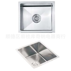Fregadero de Cocina de Acero Inoxidable SK3828HM 33x23 cm, Lavabo Individual de Gran Capacidad para Lavar Verduras - Product Image 1