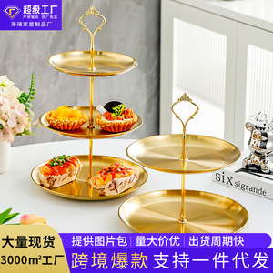ถาดเสิร์ฟแบบมีชั้นสีทอง 3/4 ชั้น ทำจากสแตนเลส สำหรับใส่ผลไม้ ขนมหวาน เหมาะสำหรับงานเลี้ยงที่บ้าน - Product Image 4