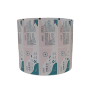 Rouleau de papier aluminium imperméable de qualité alimentaire personnalisé pour l'emballage des collations et des lingettes humides
