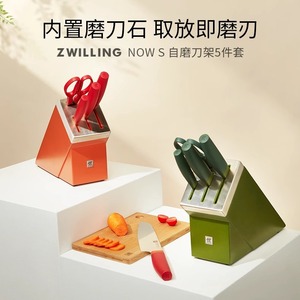 Ensemble de couteaux Zwilling 5 pièces en acier inoxydable avec ciseaux, couteau multi-usage pour la cuisine - Product Image 3
