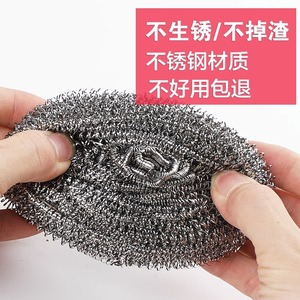Steel Wool Cleaning Balls 20Pcs With Handle Stainless Steel Kitchen Pot Scrubber Rust Remover - Product Image 4