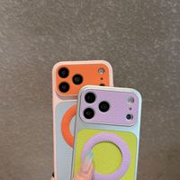 Étui de téléphone portable magnétique coloré et tendance avec contraste, coque PC anti-chute effet litchi pour iPhone 16 17 Pro Max
