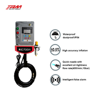 RM High-end Wall Mounted Tyre Inflator Standard Tire Inflators