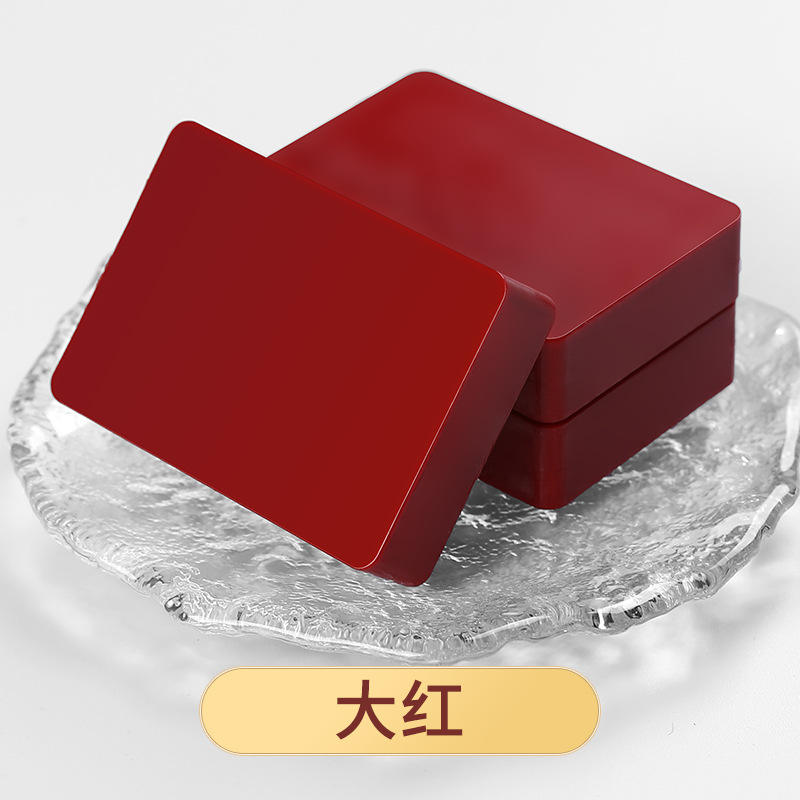 Grand Rouge - Pièce unique (env.65 g)