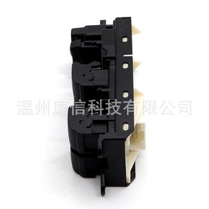 Interrupteurs de lève-vitres électriques 84040-60220 pour Toyota VX, pour véhicules neufs et d'occasion - Product Image 4