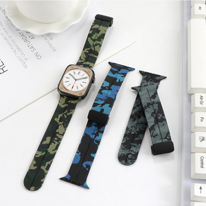 <span class=keywords><strong>Correa</strong></span> de reloj de silicona de <span class=keywords><strong>camuflaje</strong></span> con cierre plegable magnético para iwatch 3/4/5/6/7/8/<span class=keywords><strong>correa</strong></span> de silicona de <span class=keywords><strong>camuflaje</strong></span> ultra - Product Image 4