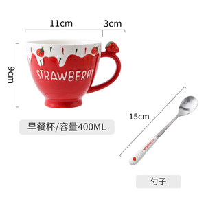Factory Direct Ceramic Strawberry Red <b>Mug</b> <b>Cute</b> Coffee <b>Mug</b> Ceramic Classic Ceramic Coffee <b>Mugs</b> - Product Image 4