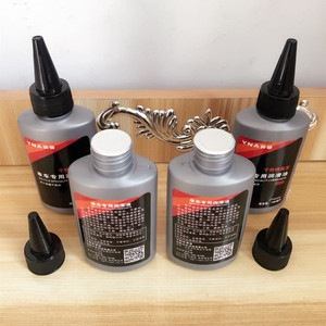 Lubrifiant spécial pour vélo Yna 100 ml, huile de chaîne sèche au téflon pour l'entretien des VTT - Product Image 5