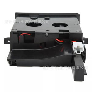 Portavasos para Volkswagen T5 California 7H285860130T 7H285860171N, Tipo Ordinario para Consola Central - Product Image 1