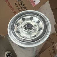 Filter Pemisah Air dan Bahan Bakar Mesin Diesel Wheel LoaderI SG Longlife FS53016N. Auman untuk H4110219202A
