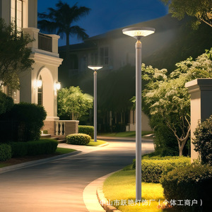 Lámpara Solar para Jardín Yueyan, 10-15W, Aluminio, Impermeable, para Jardín, Villa, Paisaje - Product Image 3