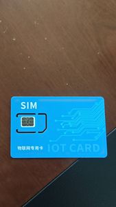 Internationale IoT-data-SIM voor GPS-trackers - Wereldwijde roamingconnectiviteit - Product Image 5