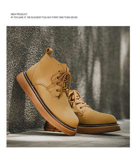 Botas Chukka de Moda, Estilo Primavera 2026, Botas de Trabajo con Suela Gruesa, Zapatos de Cuero Sencillos y Versátiles para Hombre - Product Image 2