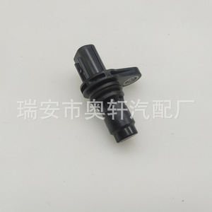 เซ็นเซอร์เพลาข้อเหวี่ยง 90919-05060 สำหรับอะไหล่รถยนต์ Faw Toyota - Product Image 3