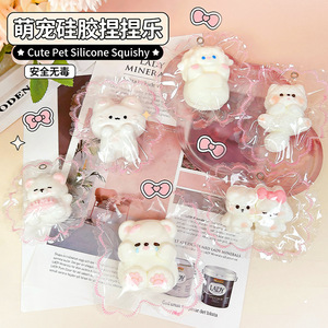 Jouet Squishy du Nouvel An en Silicone Alimentaire, Pâte Crémeuse, Petit Animal Anti-Stress, Jouet à Rebond Lent - Product Image 4