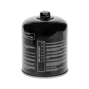 Filtre de sécheur d'air personnalisé, filtre de sécheur d'air de haute qualité, cartouche de filtre à air pour camion 4324102232 compatible avec 4324102262 4324109272 145525 - Product Image 2