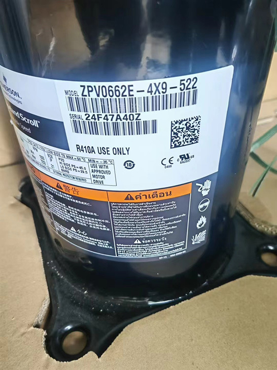 Copeland Inverter Compressor ZPV050DE-4X9-571 for Efficient