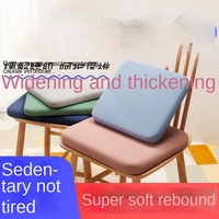 Coussin de siège universel en mousse à mémoire de forme et en soie de lait, épais et surélevé, anti-douleur, respirant, pour le bureau et la salle à manger, toutes saisons