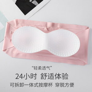 Soutien-gorge sans bretelles et sans coutures, taille unique, bonnets moulés fins, haut bandeau en nylon pour l'été - Product Image 2