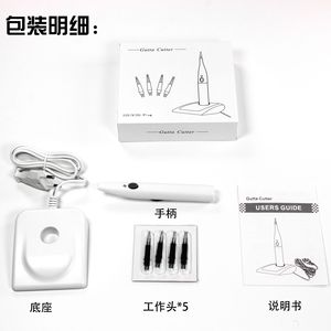 เครื่องตัดกัตตาเพอร์ชาสำหรับทันตกรรม 220V ปลั๊ก EU แบบไฟฟ้า พร้อมหัวตัด 4 แบบ สำหรับใช้ทางทันตกรรม - Product Image 2