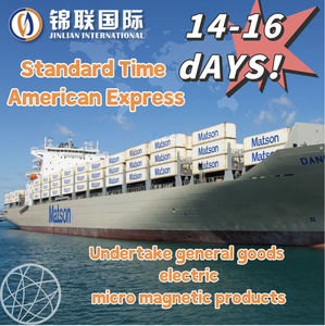 Amazon Express LCL + Frais d'expédition de fret Service de messagerie porte-à-porte des États-Unis vers l'Europe Transitaire chinois - Product Image 4