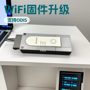 Baggerteile für VAS6154A WIFI-Tool mit ODIS V19 V25 für Upgradefähige Firmware - Product Image 4