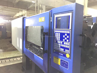 Machine de moulage par injection utilisée 160T 200T 250T Machine d'injection haïtienne/haïtienne