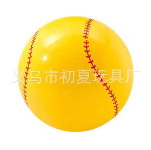 Custom <b>Large</b> <b>Inflatable</b> Beach Ball Size Color Style Logo Custom Outdoor Beach Water Play Ocean Ball - Product Image 1