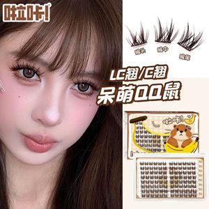 Lakaki Brown Individual False Eyelashes C Curl Natural Soft Invisible Band For Single Eyelids - Product Image 1
