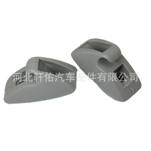 Sun <b>Visors</b> Support Bracket 191857559 For Vw <b>Car</b> Gray ABS Material - Product Image 2