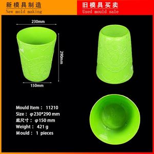 Moule d'injection <span class=keywords><strong>en</strong></span> plastique prêt à l'emploi moule d'<span class=keywords><strong>occasion</strong></span> pour tasse à bière verre à <span class=keywords><strong>vin</strong></span> tasse moulage <span class=keywords><strong>en</strong></span> plastique - Product Image 2