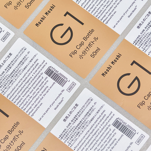 Tùy chỉnh chăm sóc da mỹ phẩm nhãn tự dính giấy tổng hợp không thấm nước in ấn Lotion chai bao bì nhãn - Product Image 3