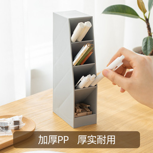 Multifunctional Desktop Storage Box With Four Compartments Slanted Pen Holder Plastic Organizer For Office Desk Use - Product Image 4