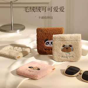 Bolsa de almacenamiento de felpa con estampado de dibujos animados, cierre magnético, bolsa portátil para maquillaje y lápiz labial, forma cuadrada Vertical - Product Image 1