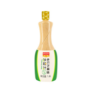 KINGZEST 奶油芝麻沙拉酱，正宗亚洲酱油味，30ml/1.6L，小袋和瓶装，适合沙拉和蘸酱用 - Product Image 1