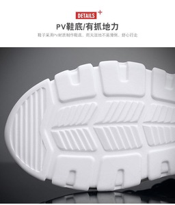 Zapatillas Originales para Hombre, Tenis de Malla Transpirable a la Moda, Casuales, Versátiles y para Correr - Product Image 6