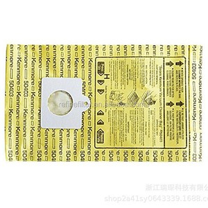 Sacs d'aspirateur antibactériens 50558 pour Kenmore Type C Q modèle 50403, sac à poussière en papier pour usage domestique - Product Image 5