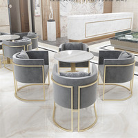 Ensemble de salle à manger moderne, luxueux, commercial, rose, bon marché, métal, café, restaurant, lounge, bar, meubles, banquettes, canapés, chaises, tables