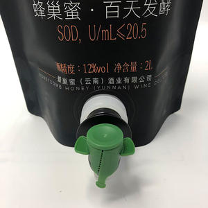 ถุงพิมพ์กราเวียร์แบบกำหนดเอง 3 ลิตร ถุงแบบยืนได้ ผลิตจากอลูมิเนียม เป็นมิตรกับสิ่งแวดล้อม พร้อมฝาปิดแบบ Vitop สำหรับบรรจุน้ำผึ้ง น้ำมัน เครื่องดื่ม และไวน์แดง - Product Image 2
