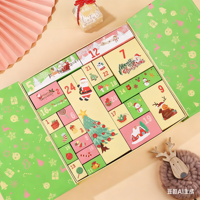 Boîte-cadeau vide pour le Nouvel An, Noël, anniversaire, boîte rigide à compte à rebours, prête à être expédiée, calendrier de l'avent