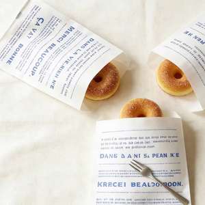 Papier d'emballage alimentaire pour charcuterie, imperméable, résistant à l'huile, pour hamburgers, emballage personnalisé pour sandwichs, papier imprimé résistant à la graisse - Product Image 1