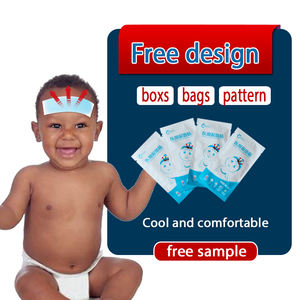 थोक बच्चों आइस कूलिंग जेल पैच हाइड्रोजेल बुखार ठंडा पैच हाइड्रोजेल बुखार ठंडा पैच - Product Image 6