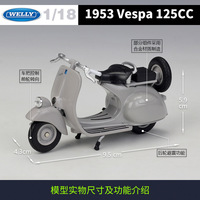 Welly 1:18 Vespa 1953 125CC Skuter Mainan Die-cast Sepeda Motor Kendaraan Model Logam Paduan untuk Kolektor Pajangan Hadiah Grosir