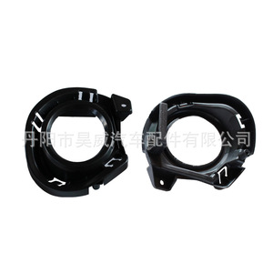 Cubierta Decorativa para Faros Antiniebla Haowei para Toyota Corolla Axio 11, Lámpara Halógena Delantera - Product Image 5