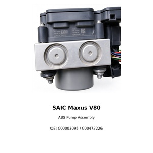 ปั๊ม ABS รุ่น C00003095 สำหรับ<span class=keywords><strong>รถ</strong></span><span class=keywords><strong>ตู้</strong></span> Maxus รุ่นอื่นๆ มีอะไหล่ให้เลือกอื่นๆ อีกด้วย - Product Image 3