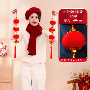 Flocked large red lantern string <b>ornaments</b>, 2026 new decorative pendant, firecracker chili pepper decoration, festive outdoor - Product Image 4