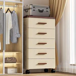 Armario de Almacenamiento de Plástico Tipo Cajonera con 3 Niveles y Ruedas para Sala de Estar o Dormitorio - Product Image 4